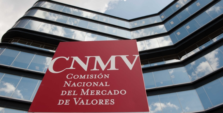 Edifici de la CNMV | Cedida
