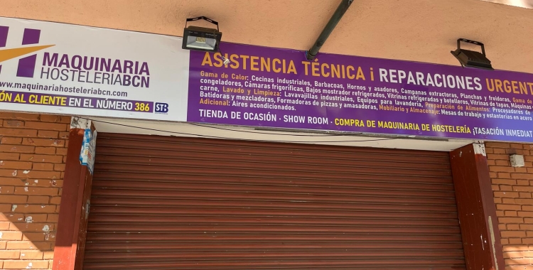 Un dels establiments denunciats per Plataforma per la Llengua | Cedida