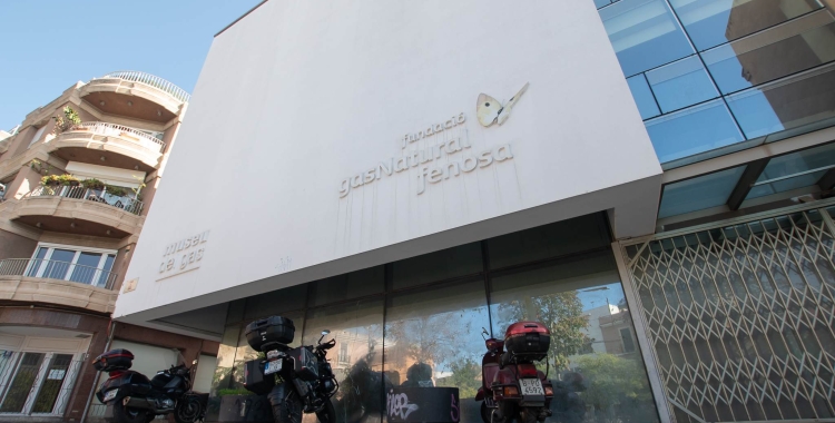 El Museu del Gas 