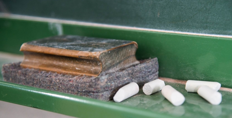 Imatge de recurs d'un centre educatiu | Roger Benet (RàdioSabadell)