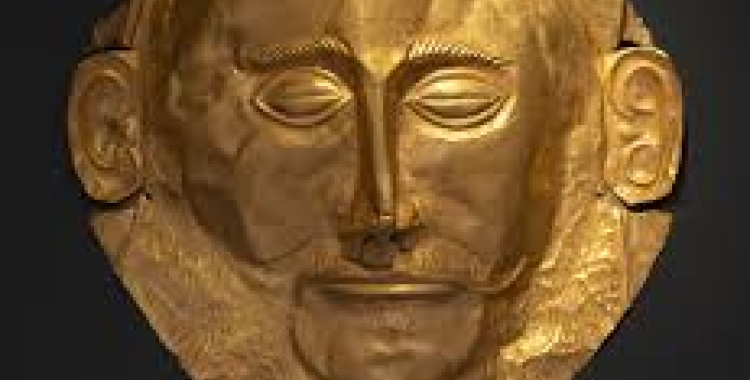 MÀSCARA DÁGAMEMNON