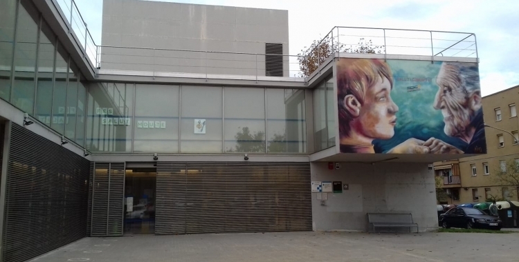 L'exterior del CAP Sud | Arxiu