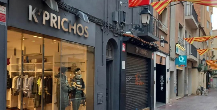 Imatge d'arxiu de la botiga K'prichos