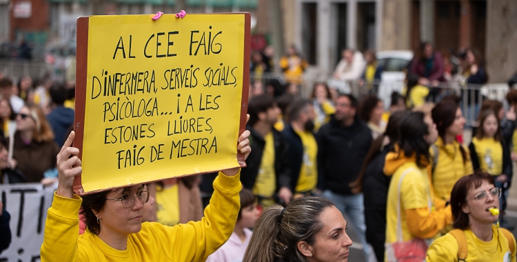 Educació