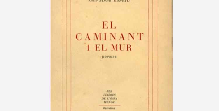 Espriu