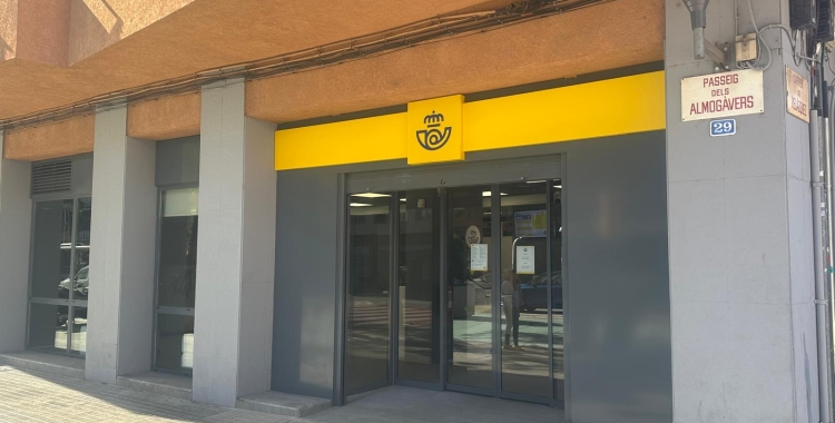 Nova ubicació de la sucursal 1 de Correus | Cedida