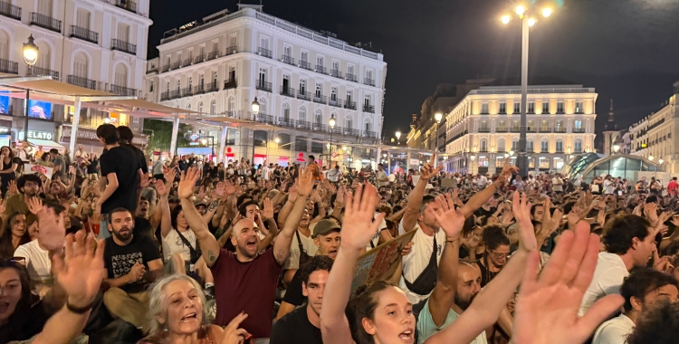 Puerta del sol