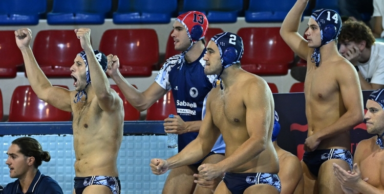 Banqueta Astralpool CN Sabadell