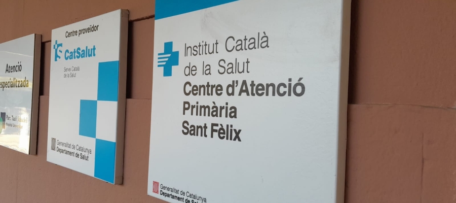 L'entrada al CAP Sant Fèlix, on hi ha l'ASSIR | Núria Garcia