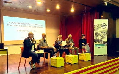 Moment de l'acte d'homenatge | Ajuntament de Sabadell