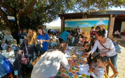 Imatge d'una Festa BBVA de la Primavera anterior | Arxiu