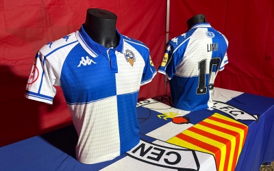 Samarreta Sabadell 2025-26