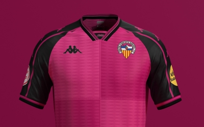 Segona equipació Sabadell 2025-26