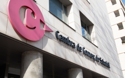 Els Premis Cambra Sabadell és lliuren aquesta tarda | Arxiu