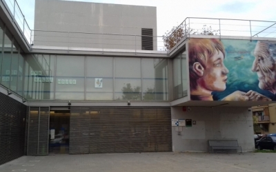 L'exterior del CAP Sud | Arxiu