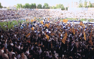 Celebració a l'estadi el maig de 1986 | CES Història