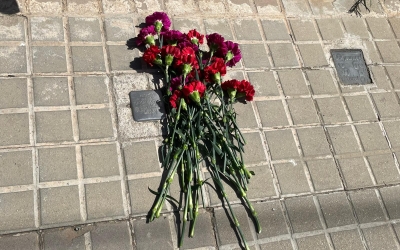 Placa en memòria de Maria Garcia
