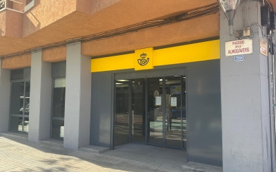 Nova ubicació de la sucursal 1 de Correus | Cedida