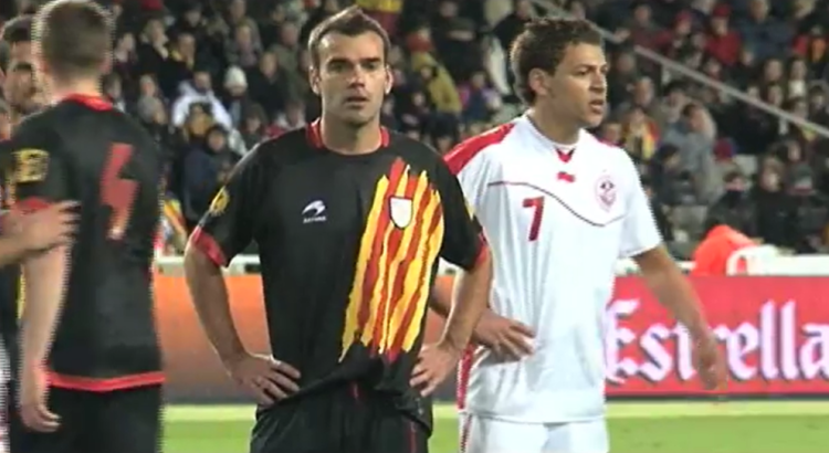 El futbolista granollerí va lluir el 17 al Catalunya-Tunísia | Dorsal10