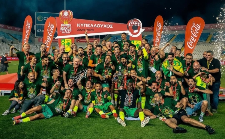 Triomf a la Copa xipriota el 2025 | AEK
