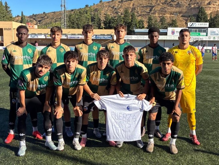 CES juvenil Alonso Zamora