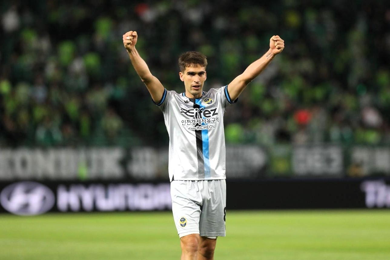 Iker Undabarrena