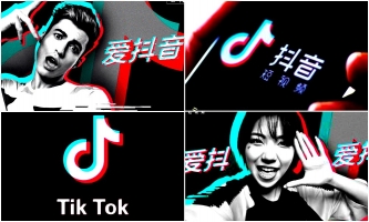tik tok