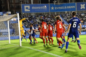 Gol del Sabadell! Guillem Molina vs Sevilla AT (1-0)