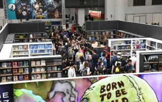 Ambient del Còmic Barcelona