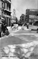 La ciutat va acumular gruixos de 80 a 110 centímetres de neu | Arxiu d'Història