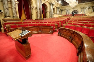 El ple del Parlament ha aprovat la mesura aquesta setmana | Cedida