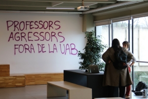 UAB
