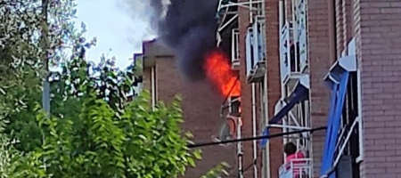 incendi