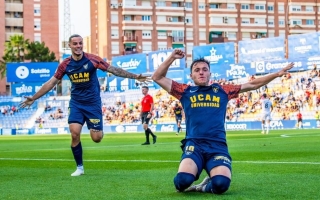 UCAM contra Deportivo Fabril