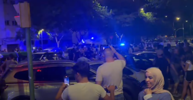policia