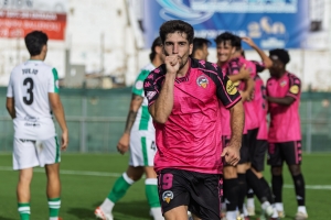 Gol d'Escudero a Sanlúcar | CES